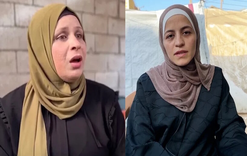 গাজার নারীরা ইসরায়েলের যুদ্ধের ক্ষত কাটিয়ে উঠতে সংগ্রাম করছেন গাজার নারীরা ইসরায়েলের যুদ্ধের ক্ষত কাটিয়ে উঠতে সংগ্রাম করছেন