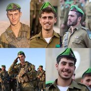 Yadda Yunƙurin Kashe-Kai Ya Zamanto Ruwan Dare A Rundunar Isra'ila.