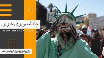 ویڈیو | بین الاقوامی اہل بیت(ع) نیوز ایجنسی ـ ابنا ـ کی چند اہم خبریں