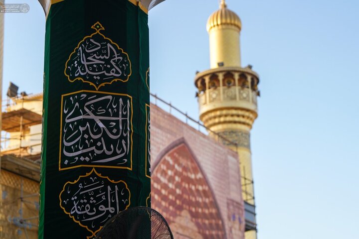 تقرير مصور/ خدم العتبة العلوية يشاركون في حفل ذكرى ولادة السيدة "زينب" (ع) في صحن أمير المؤمنين(ع)