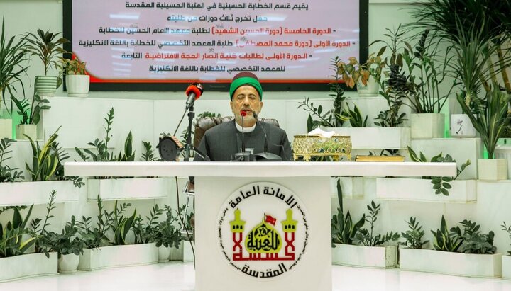 تقرير مصور/ برعاية العتبة الحسينية.. احتفاء بتخرج جيل جديد من حملة المنبر الحسيني بمناسبة ولادة السيدة زينب(ع)