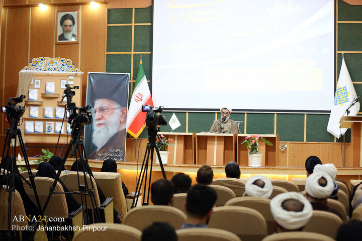 همایش ملی «مدیریت تراز انقلاب اسلامی در اندیشه و سیره مقام معظم رهبری»