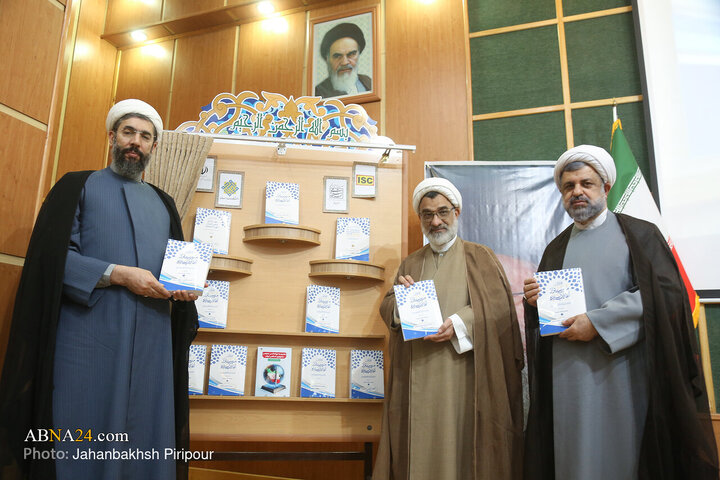 همایش ملی «مدیریت تراز انقلاب اسلامی در اندیشه و سیره مقام معظم رهبری»