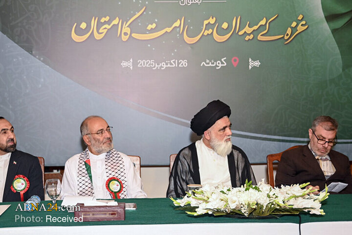 اجتماع علمای شیعه و سنی در کویته پاکستان با محوریت میدان غزه