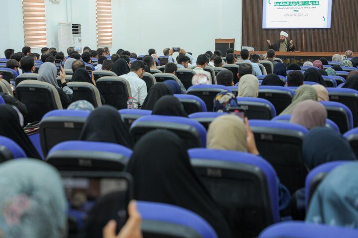 تقرير مصور/ إقامة ندوة قرآنية في جامعة جابر بن حيان بالكوفة