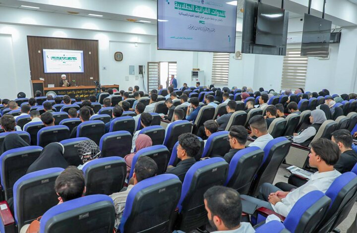 تقرير مصور/ إقامة ندوة قرآنية في جامعة جابر بن حيان بالكوفة