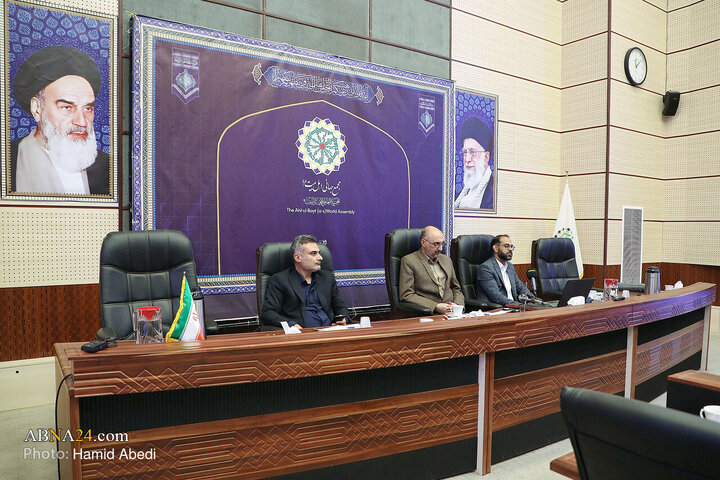 نشست «وضعیت‌شناسی شیعیان تونس» در مجمع جهانی اهل‌بیت(ع)