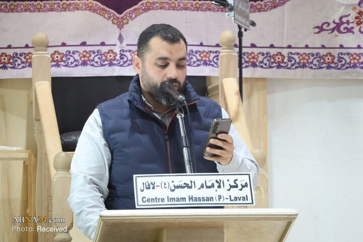 جشن میلاد حضرت زینب در مرکز اسلامی امام حسن مجتبی (ع) لاوال، مونترال، کانادا