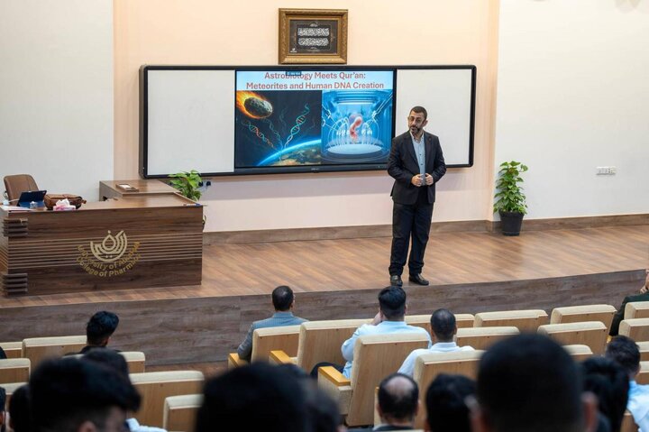 تقرير مصور/ تنظيم ورشة عن الإعجاز العلمي في القرآن الكريم بكربلاء