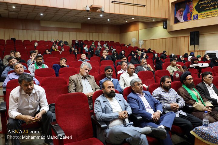 محفل بین‌المللی شعر مقاومت با محوریت «حجاب میراث زینبی» در قم