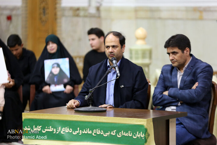 آیین ملی «مهمان مهر» با حضور نودانشجویان در حرم حضرت معصومه(س)