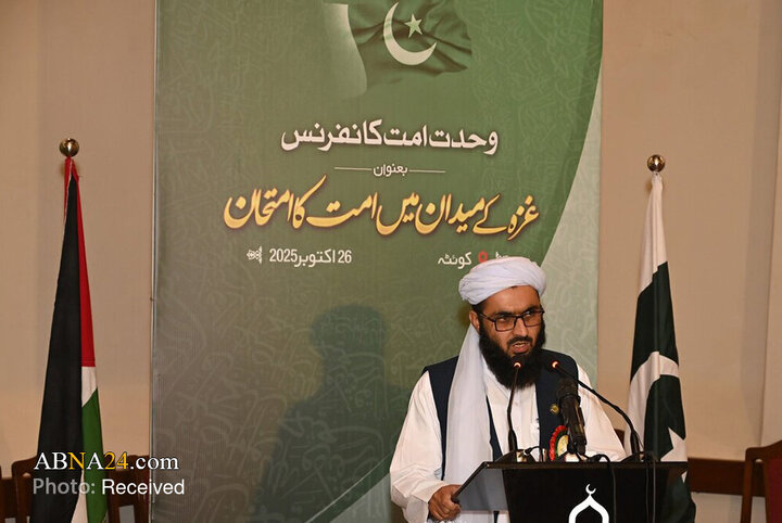 Wêne: Di bajarê Kuweytê ya Pakistanê de, alimên Şiî û Sûnî civîn kirin da li ser rewşa Xezzê axivin.