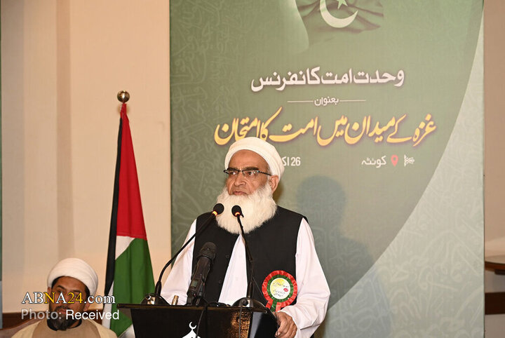 Wêne: Di bajarê Kuweytê ya Pakistanê de, alimên Şiî û Sûnî civîn kirin da li ser rewşa Xezzê axivin.