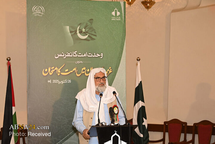 Wêne: Di bajarê Kuweytê ya Pakistanê de, alimên Şiî û Sûnî civîn kirin da li ser rewşa Xezzê axivin.