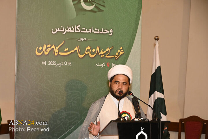 Wêne: Di bajarê Kuweytê ya Pakistanê de, alimên Şiî û Sûnî civîn kirin da li ser rewşa Xezzê axivin.