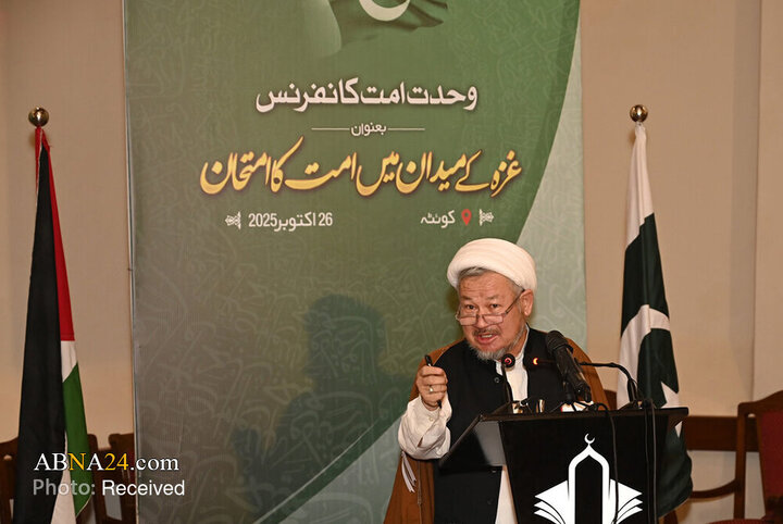 Wêne: Di bajarê Kuweytê ya Pakistanê de, alimên Şiî û Sûnî civîn kirin da li ser rewşa Xezzê axivin.