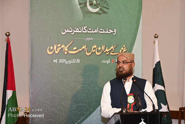 Wêne: Di bajarê Kuweytê ya Pakistanê de, alimên Şiî û Sûnî civîn kirin da li ser rewşa Xezzê axivin.