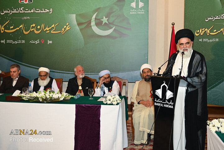 Wêne: Di bajarê Kuweytê ya Pakistanê de, alimên Şiî û Sûnî civîn kirin da li ser rewşa Xezzê axivin.