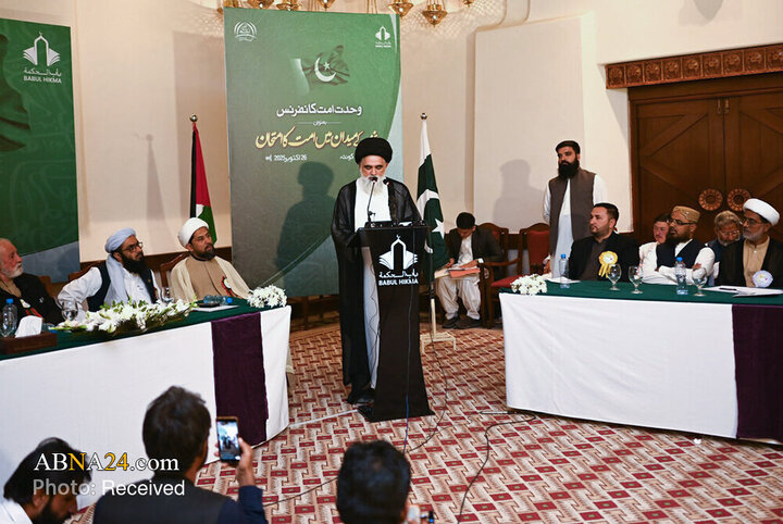 Wêne: Di bajarê Kuweytê ya Pakistanê de, alimên Şiî û Sûnî civîn kirin da li ser rewşa Xezzê axivin.