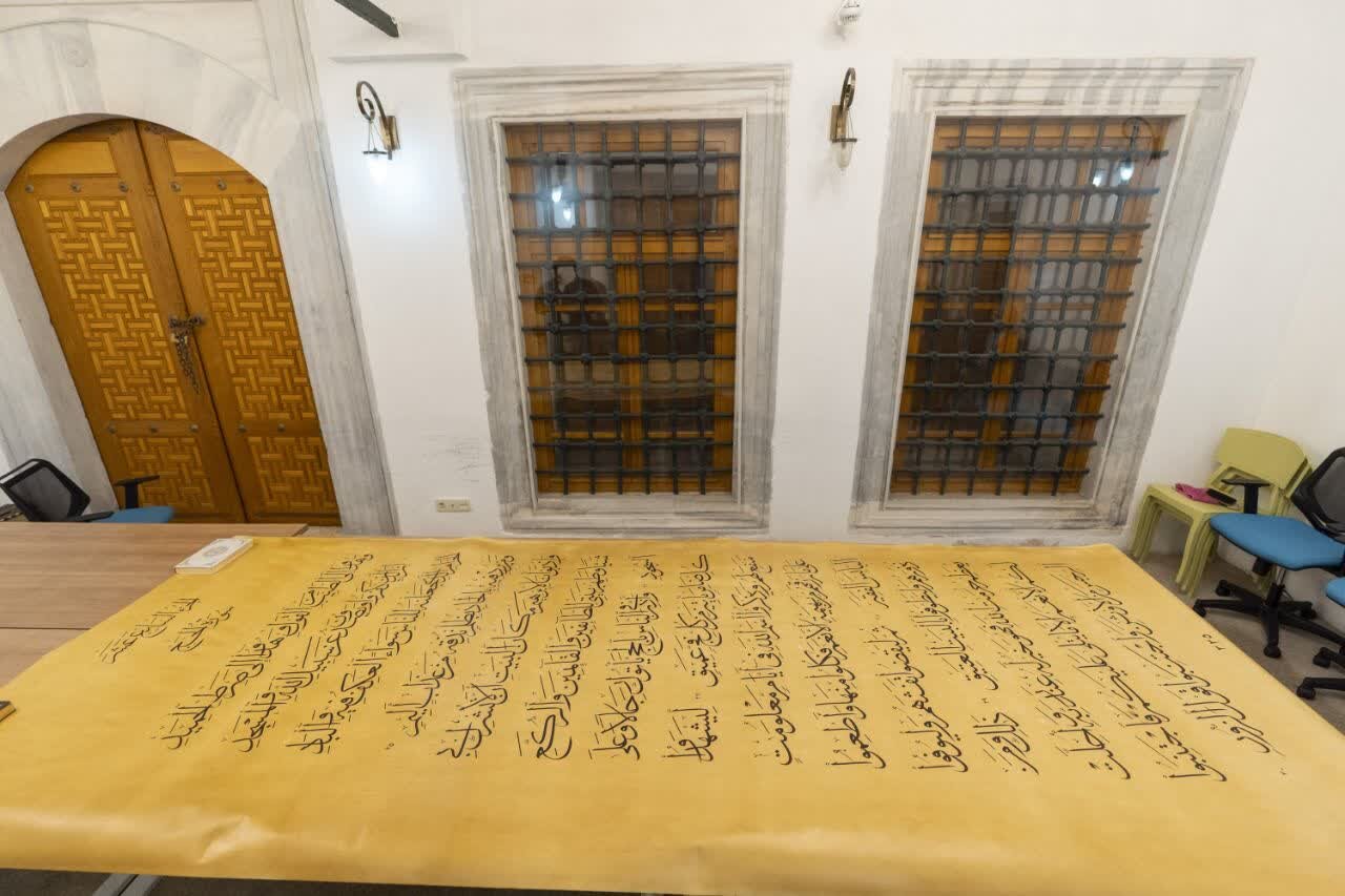بزرگ‌ترین قرآن دست‌نویس جهان در استانبول تکمیل شد + عکس