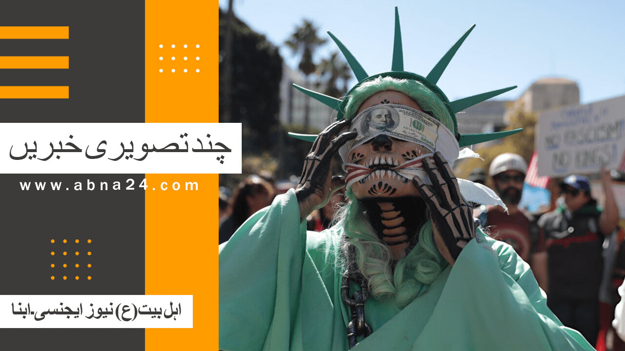 ویڈیو | بین الاقوامی اہل بیت(ع) نیوز ایجنسی ـ ابنا ـ کی چند اہم خبریں