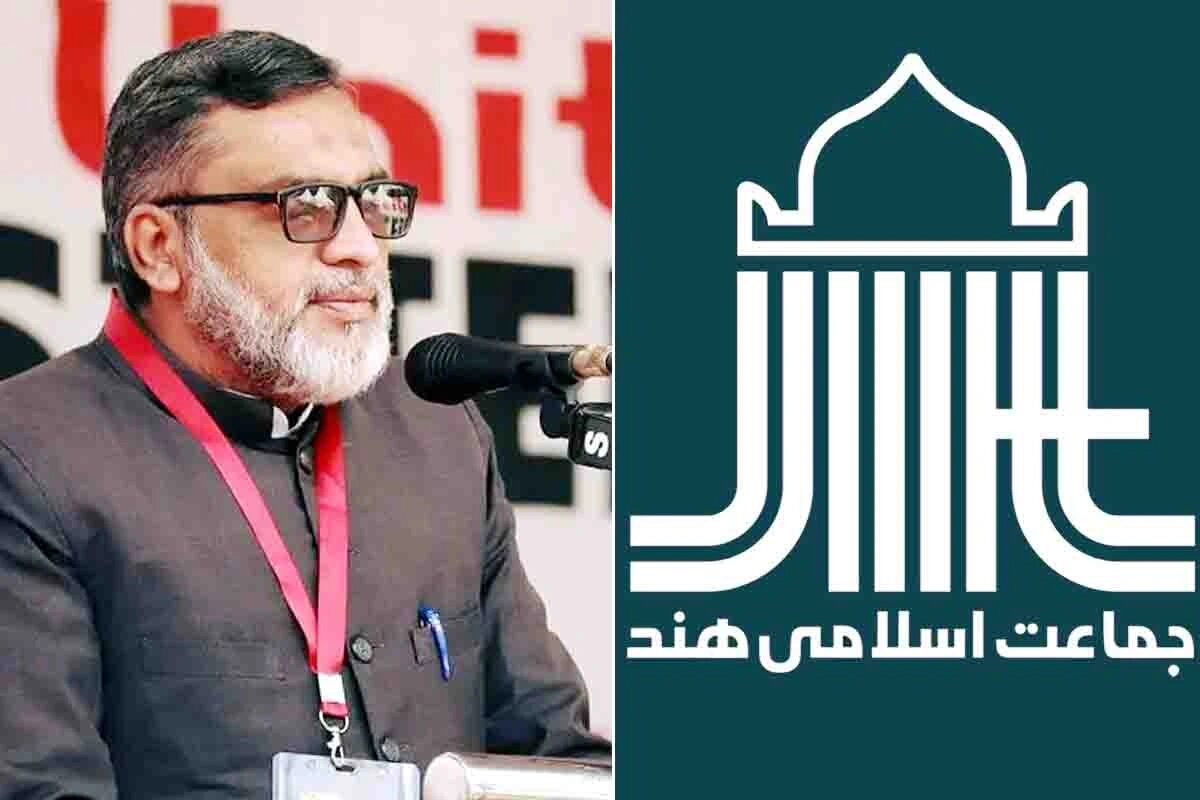 الیکشن کمیشن آف انڈیا کے فیصلے پر جماعت اسلامی ہند تشویش کا اظہار کیا الیکشن کمیشن آف انڈیا کے فیصلے پر جماعت اسلامی ہند تشویش کا اظہار کیا