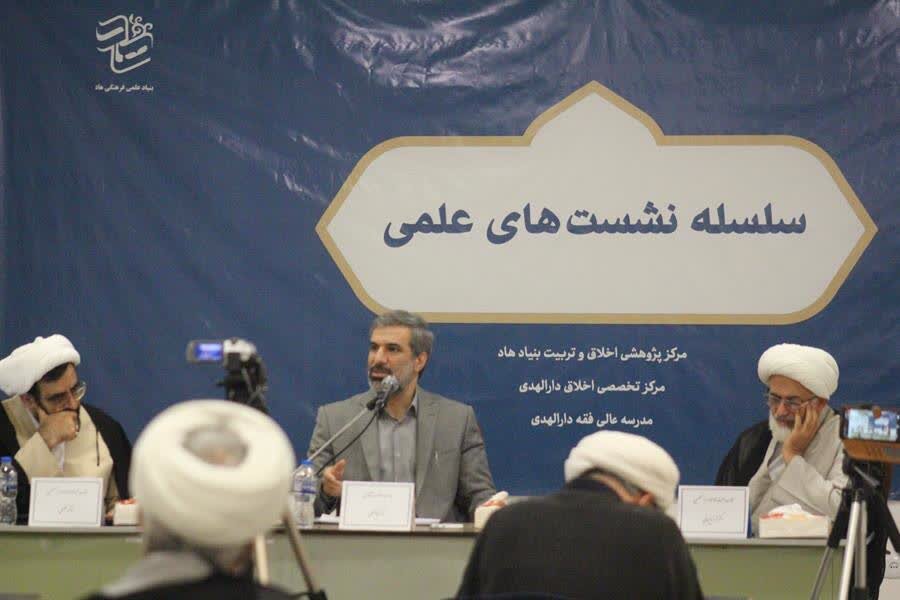 بررسی ۳ رویکرد فلسفی، مأثور و تلفیقی در اخلاق عرفانی