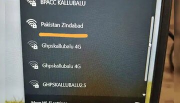 بھارت میں بینک کی وائی فائی آئی ڈی ’پاکستان زندہ باد‘ کے نام سے تبدیل، معاملہ کیا ہے؟