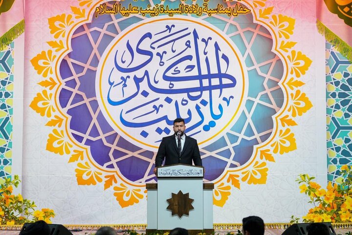 تقرير مصور/ مهرجان شعر بمناسبة ولادة السيدة زينب (ع) في حرم الإمامين العسكريين (ع)