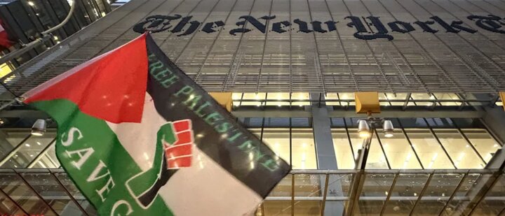 بیش از ۳۰۰ روزنامه‌نگار در اعتراض به پوشش جانبدارانه نسل‌کشی غزه، «نیویورک‌تایمز» را تحریم کردند