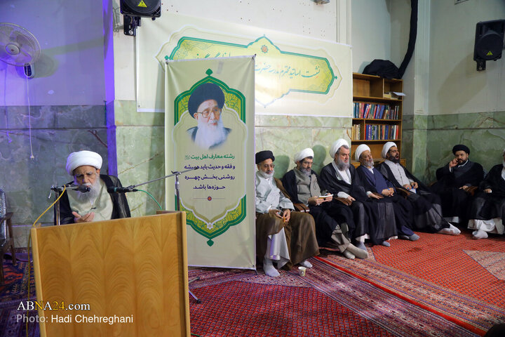 نشست اساتید مدرسه علمیه آیت‌الله العظمی گلپایگانی