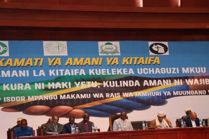 تقرير مصور/ عالم شيعي تنزاني يشارك في المؤتمر الوطني للسلام قبيل الانتخابات العامة لعام 2025