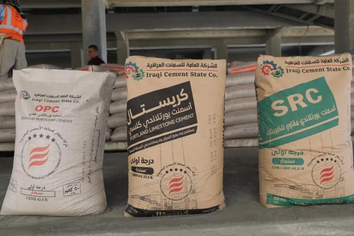 عراق به خودکفایی کامل در تولید سیمان رسید
