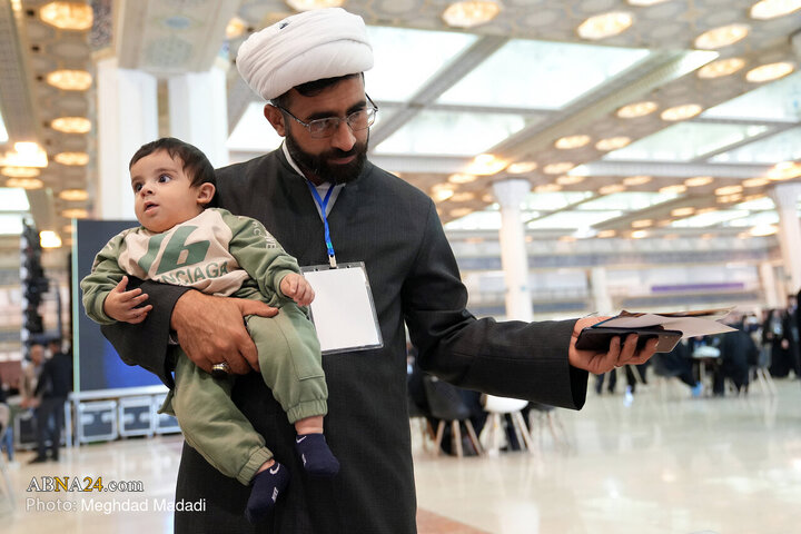 رویداد ملی «جامعه‌پرداز» در مصلی تهران