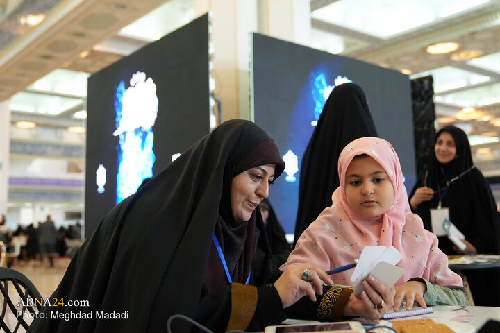 رویداد ملی «جامعه‌پرداز» در مصلی تهران