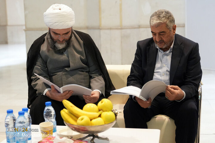 رویداد ملی «جامعهپرداز» در مصلی تهران