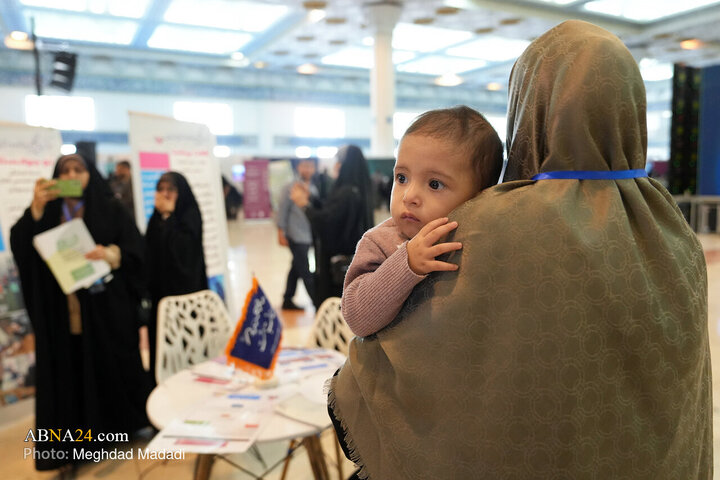 رویداد ملی «جامعه‌پرداز» در مصلی تهران