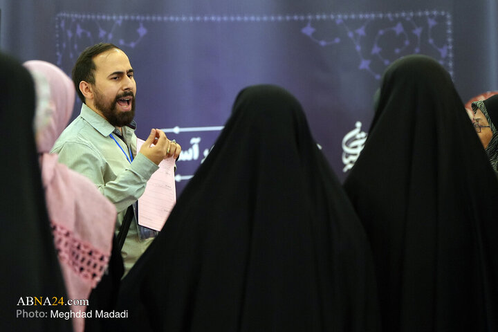 رویداد ملی «جامعه‌پرداز» در مصلی تهران