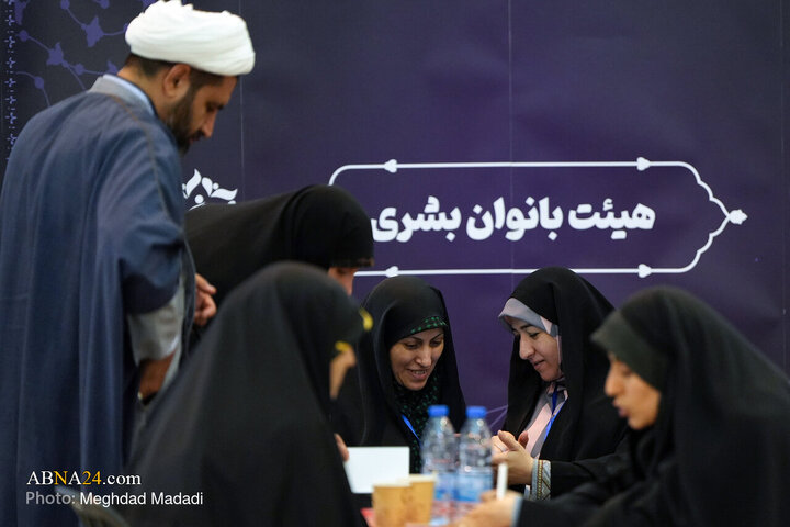 رویداد ملی «جامعهپرداز» در مصلی تهران