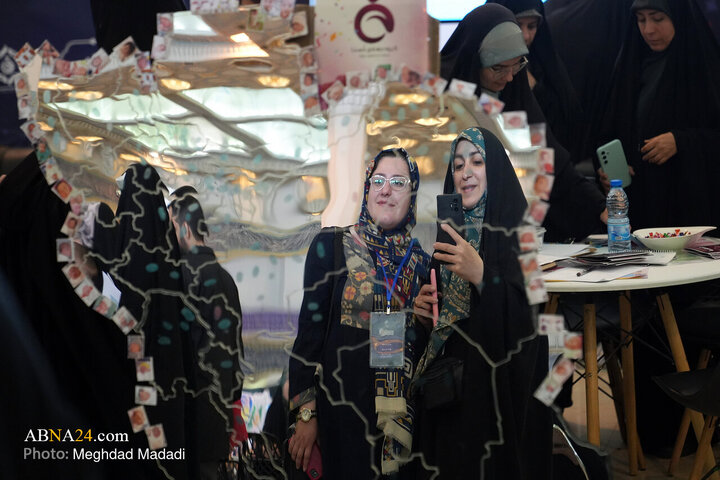 رویداد ملی «جامعه‌پرداز» در مصلی تهران