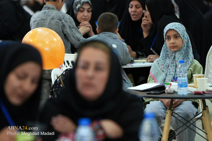 رویداد ملی «جامعهپرداز» در مصلی تهران