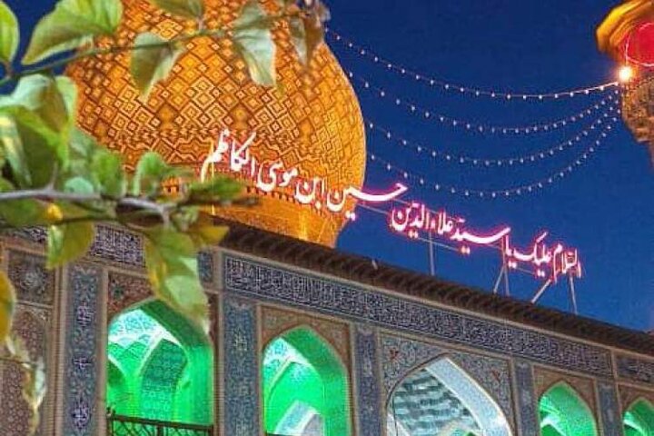 ویژه‌برنامه‌های ایام فاطمیه در حرم مطهر سیدعلاءالدین حسین (ع) اعلام شد