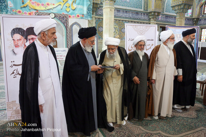 هفدهمین همایش تجلیل از ممتازین یزدی حوزه‌های علمیه در قم