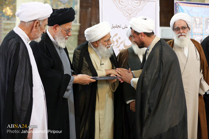 هفدهمین همایش تجلیل از ممتازین یزدی حوزه‌های علمیه در قم