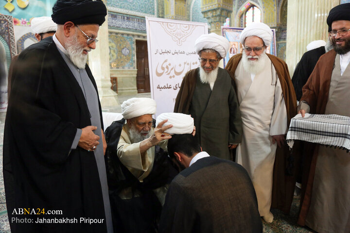 هفدهمین همایش تجلیل از ممتازین یزدی حوزه‌های علمیه در قم