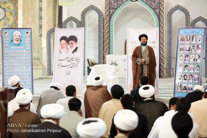 هفدهمین همایش تجلیل از ممتازین یزدی حوزه‌های علمیه در قم