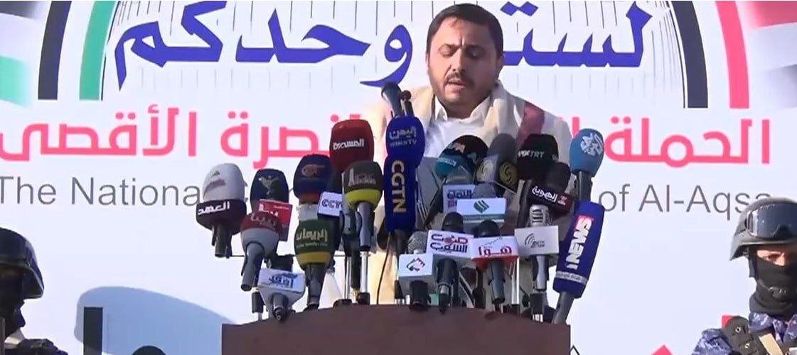 Yemeni official: UAE Serves as an Instrument of US-Israeli Project