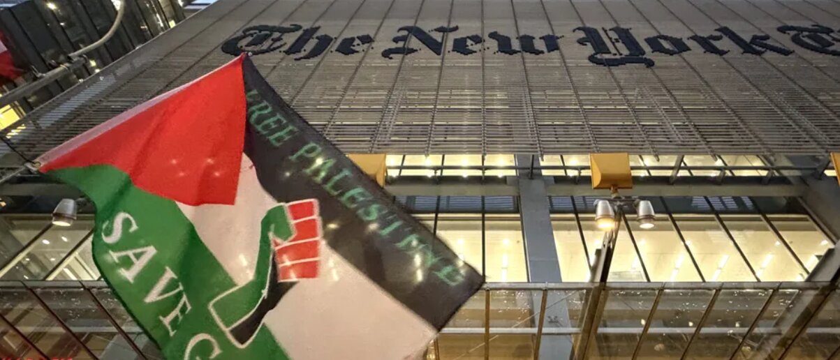 بیش از ۳۰۰ روزنامه‌نگار در اعتراض به پوشش جانبدارانه نسل‌کشی غزه، «نیویورک‌تایمز» را تحریم کردند