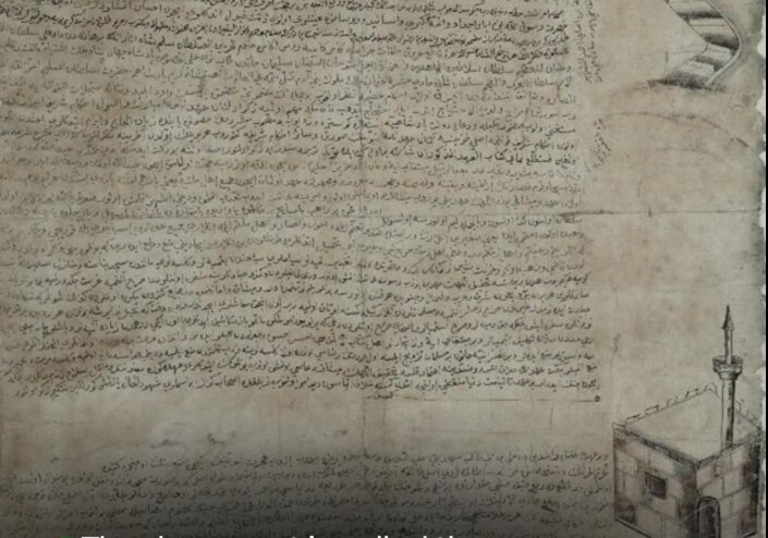 رهبر ارشد کلیسای ارتدوکس نسخه‌ای از عهدنامۀ پیامبر (ص) با مسیحیان را به احمدالشرع اهدا کرد