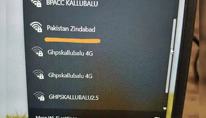 بھارت میں بینک کی وائی فائی آئی ڈی ’پاکستان زندہ باد‘ کے نام سے تبدیل، معاملہ کیا ہے؟